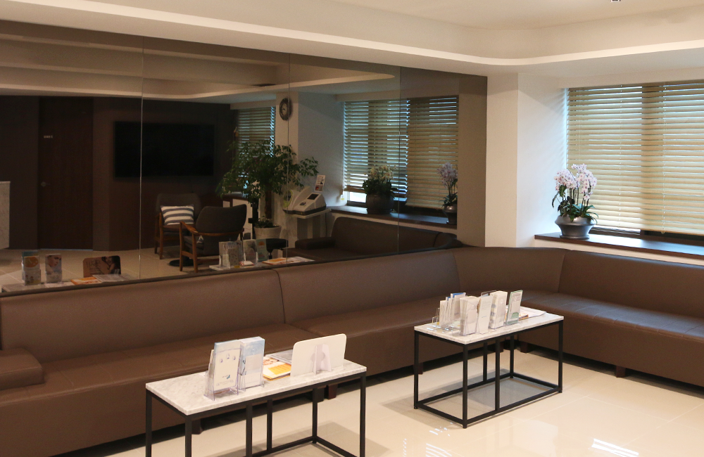 Waiting lounge
